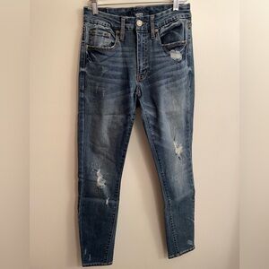 Distressed High Rise Curvy Jeggings